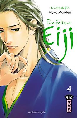 Professeur Eiji #4