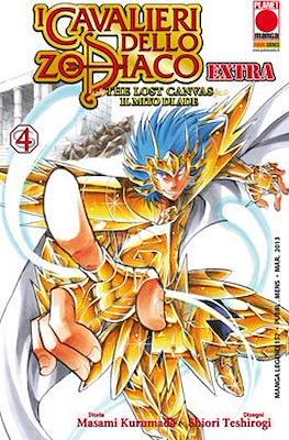 Manga Legend #157