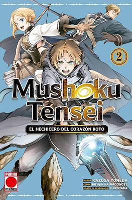 Mushoku tensei: El hechicero del corazón roto #2