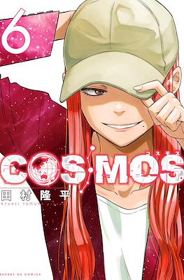 Cosmos コスモス #6