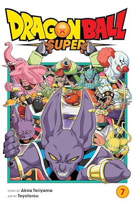 Dragon Ball Super #7