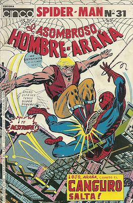 Spider-Man: El Asombroso Hombre Araña (Grapa) #31