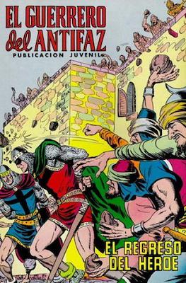 El Guerrero del Antifaz #175