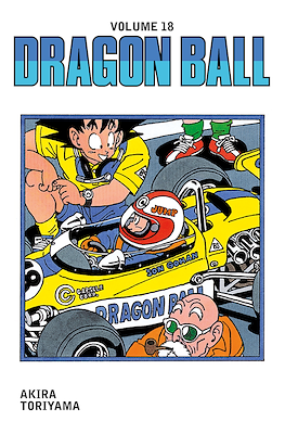 Dragon Ball #18
