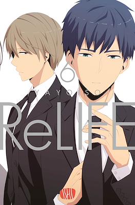 ReLIFE #6