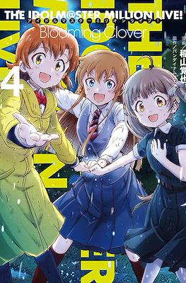 The Idolm@ster Million Live! Blooming Clover #4