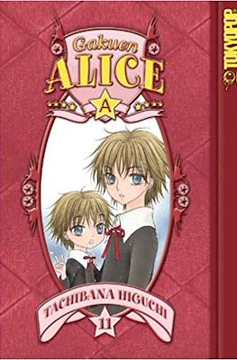 Gakuen Alice (Softcover) #11