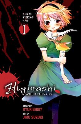 Higurashi When They Cry (Softcover) #5
