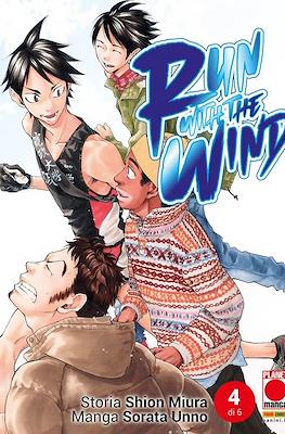 Run with the Wind #4