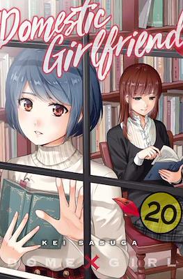 Domestic Girlfriend #20
