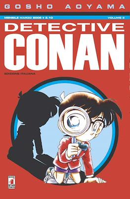 Detective Conan #2