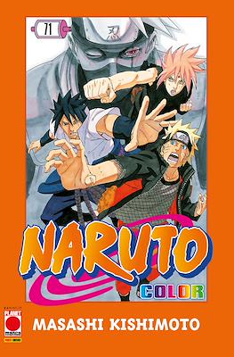 Naruto Color #71