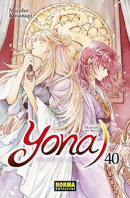 Yona, Princesa del Amanecer (Rústica) #40