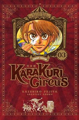 Karakuri Circus #3