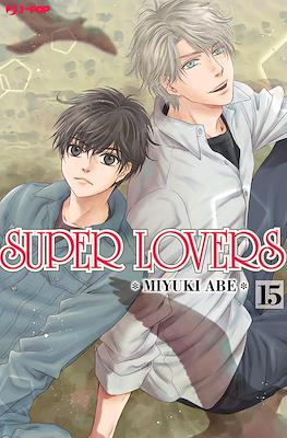 Super Lovers #15