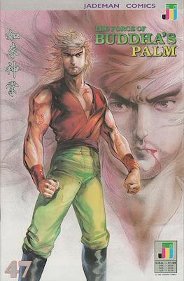 The Force of Buddha's Palm #47