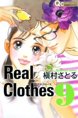 Real Clothes リアルクローズ #9