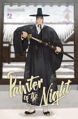 Painter Of The Night #4