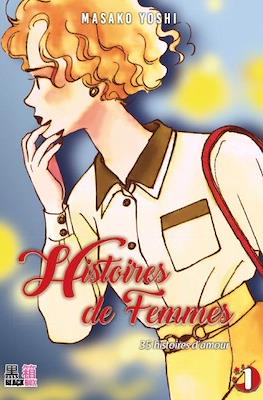 Histoires de femmes