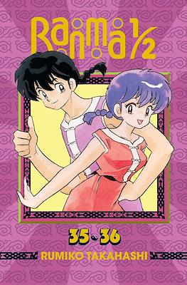 Ranma ½ #18