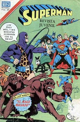 Supermán #1201