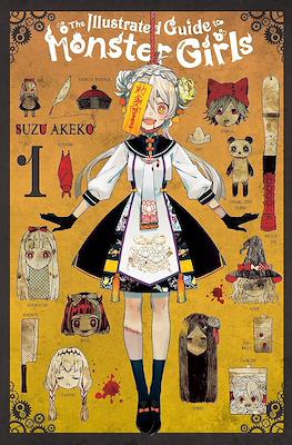 The Illustrated Guide to Monster Girls (Softcover 178 pp) #1