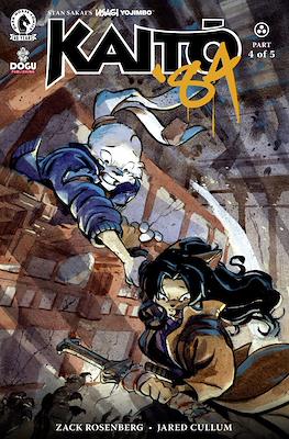 Usagi Yojimbo: Kaito '84 #4