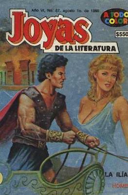 Joyas de la Literatura #87