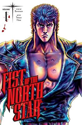 Fist of the North Star #1