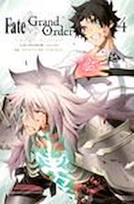 Fate/Grand Order -turas réalta- フェイト／グランド オーダー —トゥルス･レアルタ— (Rústica con sobrecubierta) #4