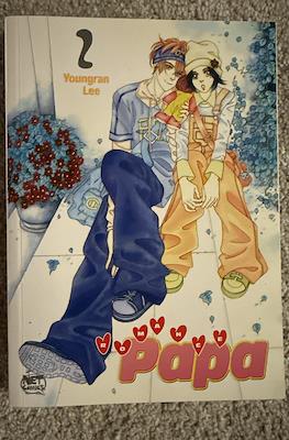 Romance papa #2
