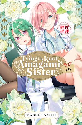 Tying the Knot with an Amagami Sister #16