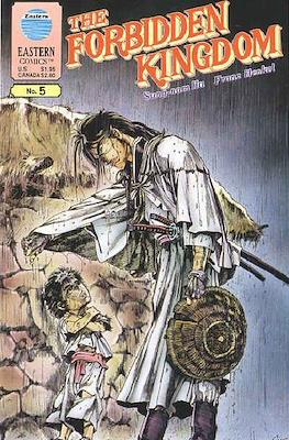 The Forbidden Kingdom #5