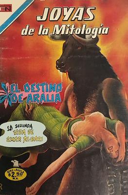 Joyas de la Mitología #502
