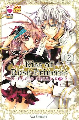 Manga Kiss #3