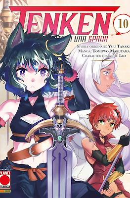 Tenken: Reincarnato in una Spada #10