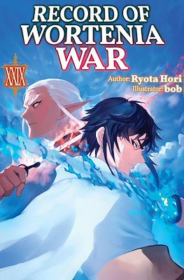 Record of Wortenia War #29