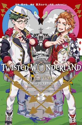 Disney Twisted Wonderland the Comic ~Episode of Heartslabyul~ #3