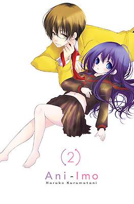 Ani-Imo #2