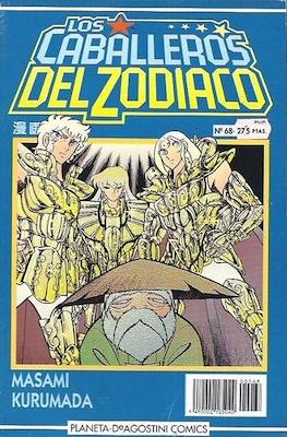 Los Caballeros del Zodiaco [1993-1995] #68