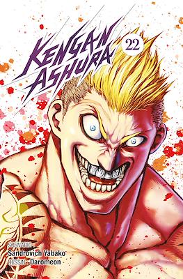 Kengan Ashura #22
