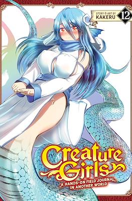 Creature Girls: A Hands-On Field Journal in Another World (Digital) #12