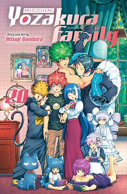 Mission: Yozakura Family (Softcover) #20
