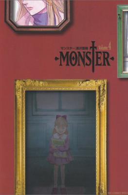 Monster 完全版 #4