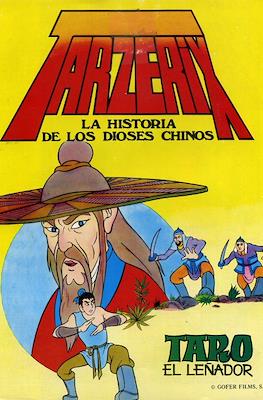 Tarzerix. La historia de los dioses chinos #2