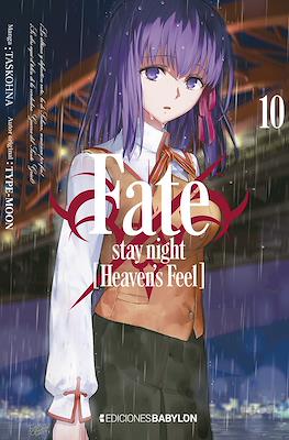 Fate/stay night [Heaven’s Feel] #10