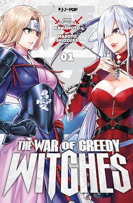 The War of Greedy Witches