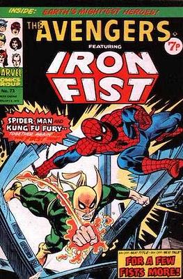 The Avengers #73