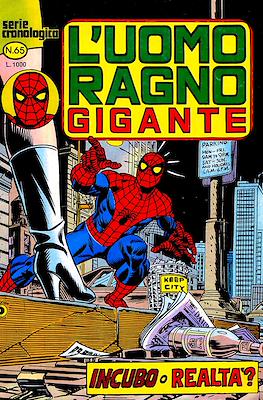 L'Uomo Ragno Gigante #65