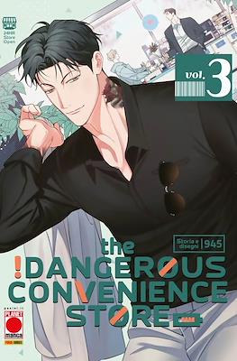 The Dangerous Convenience Store #3